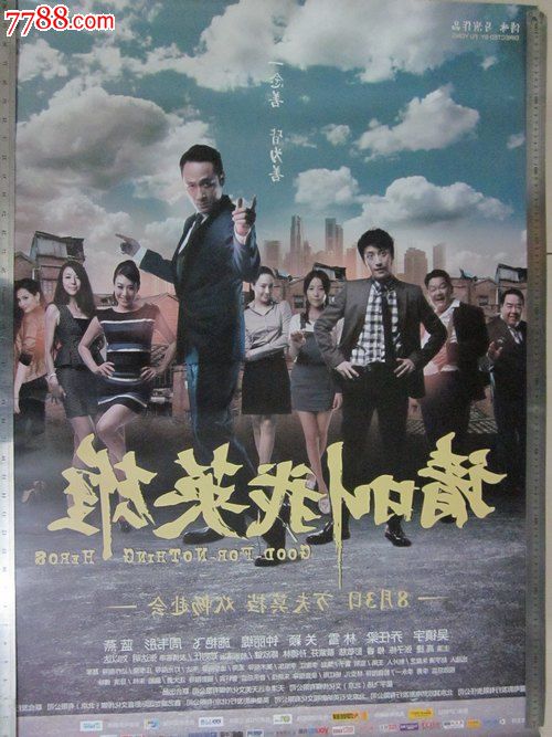 哪里可以制作韩国东国大学 文凭毕业证